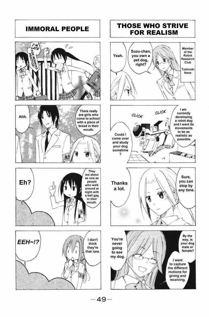 Seitokai Yakuindomo - Chapter 40