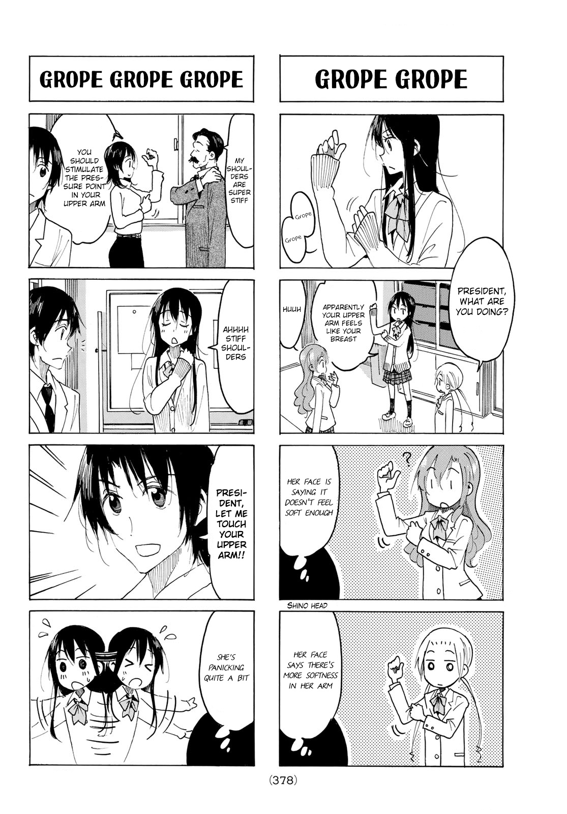 Seitokai Yakuindomo - Chapter 508