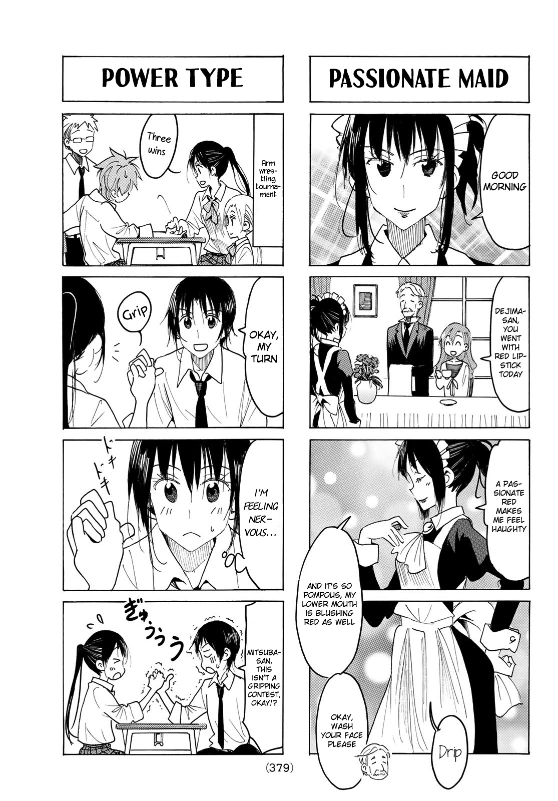 Seitokai Yakuindomo - Chapter 508