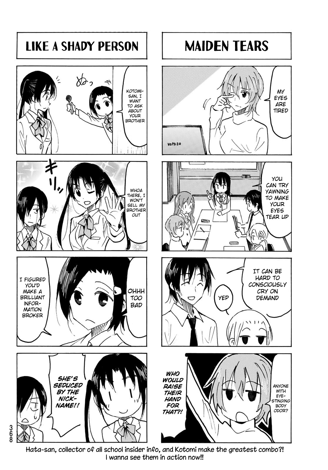 Seitokai Yakuindomo - Chapter 552