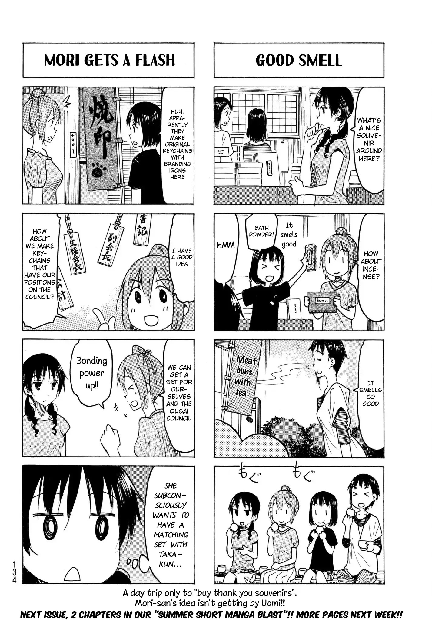 Seitokai Yakuindomo - Chapter 483