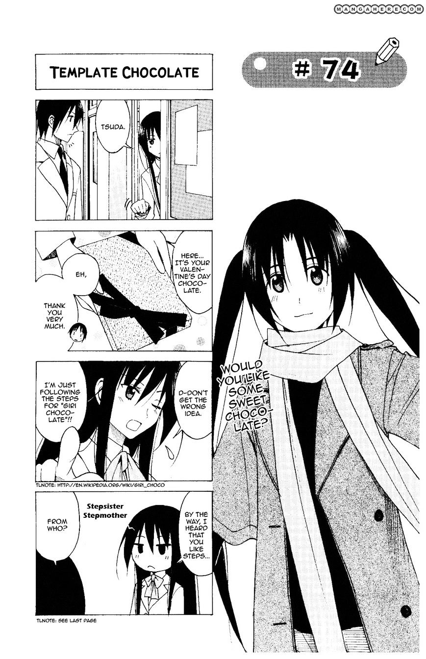 Seitokai Yakuindomo - Chapter 74