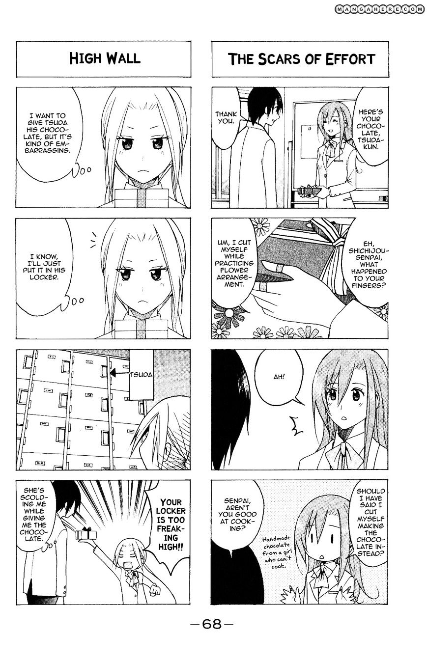 Seitokai Yakuindomo - Chapter 74