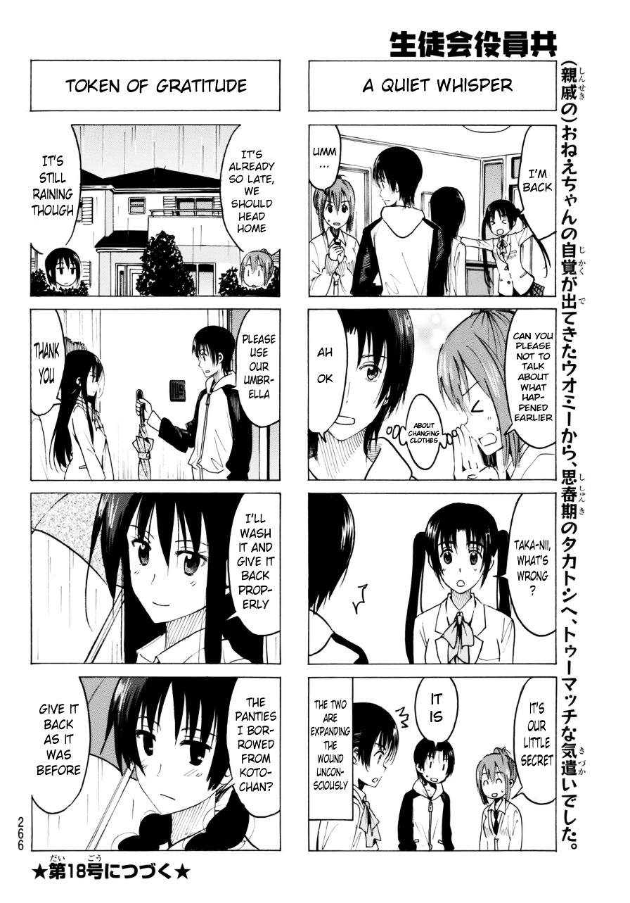 Seitokai Yakuindomo - Chapter 320