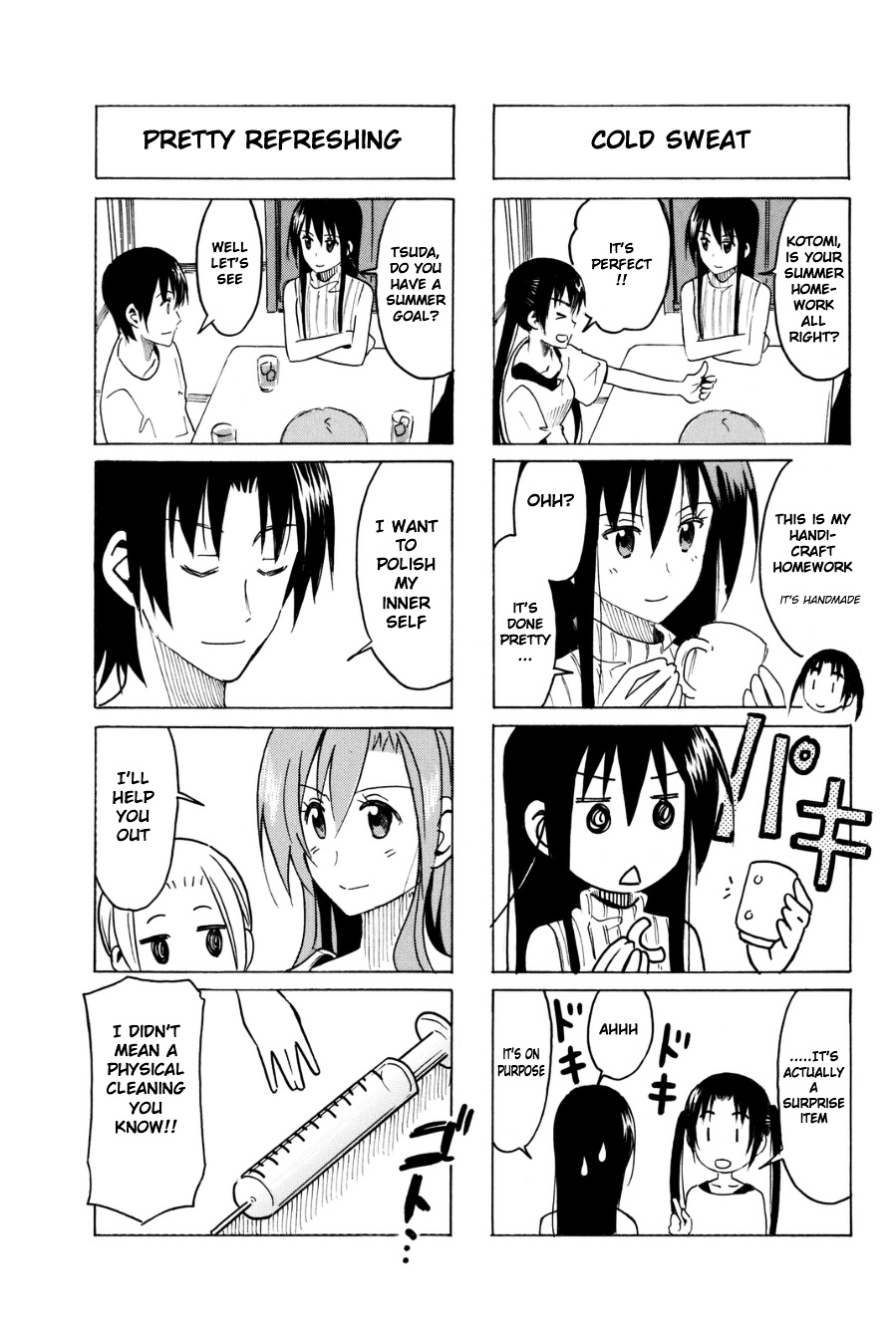 Seitokai Yakuindomo - Chapter 291