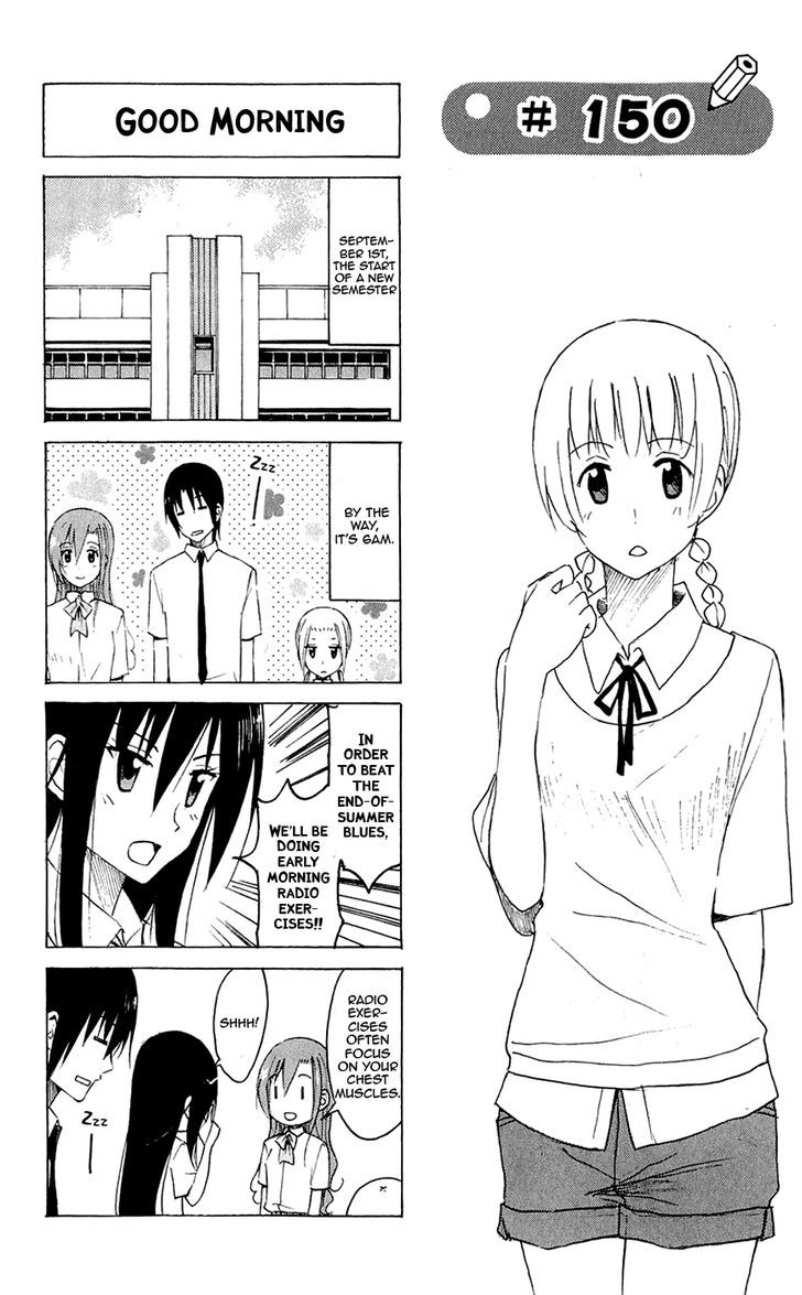 Seitokai Yakuindomo - Chapter 150