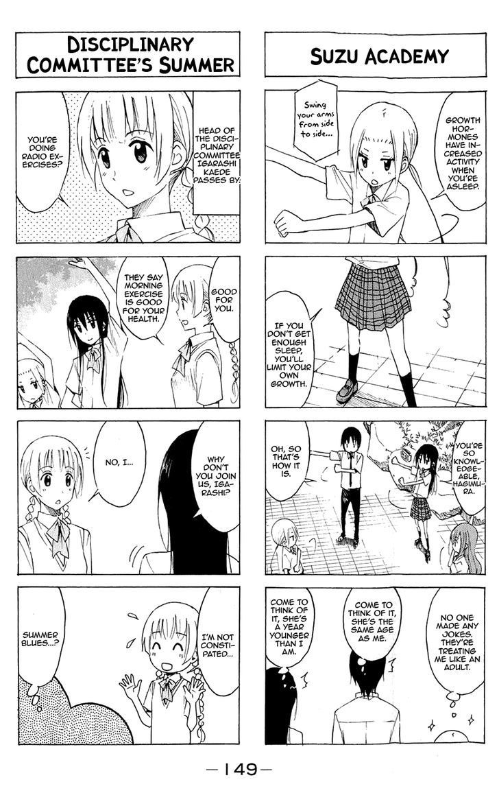 Seitokai Yakuindomo - Chapter 150