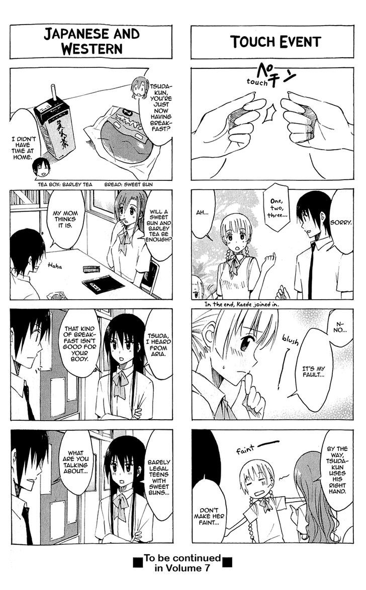 Seitokai Yakuindomo - Chapter 150