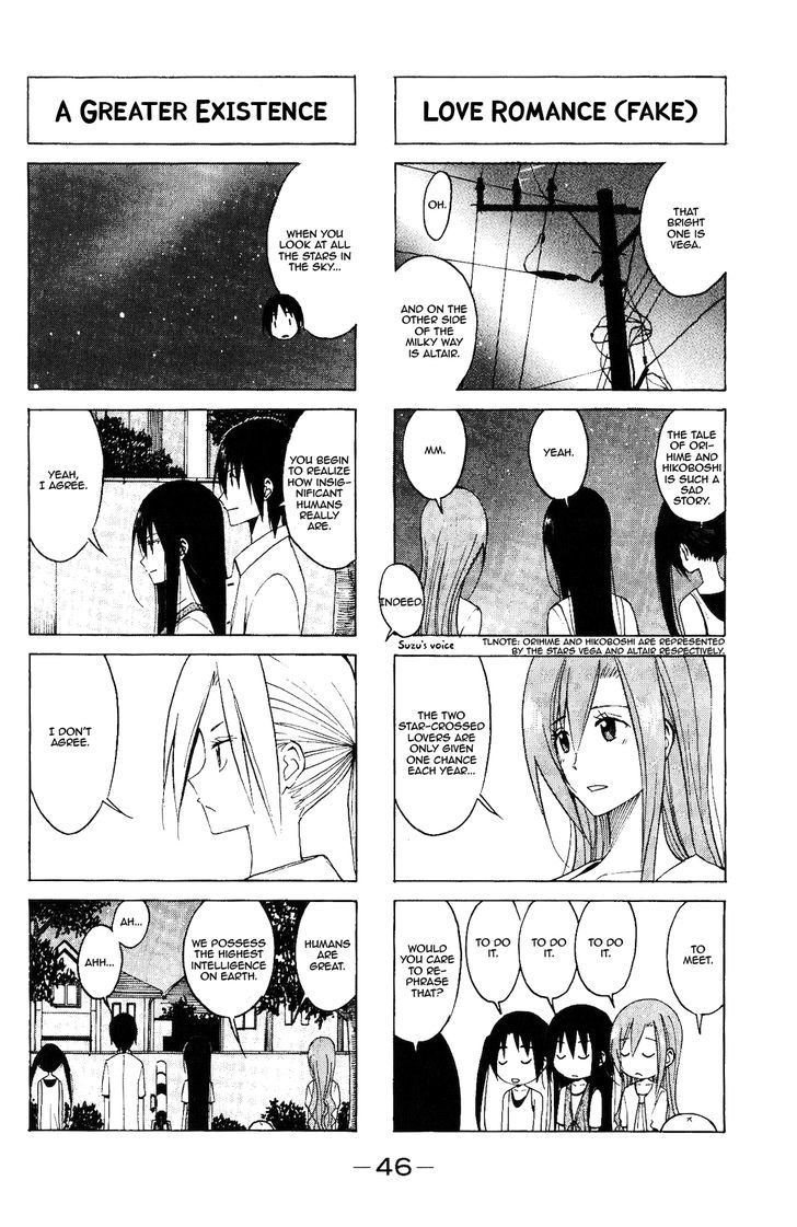 Seitokai Yakuindomo - Chapter 99