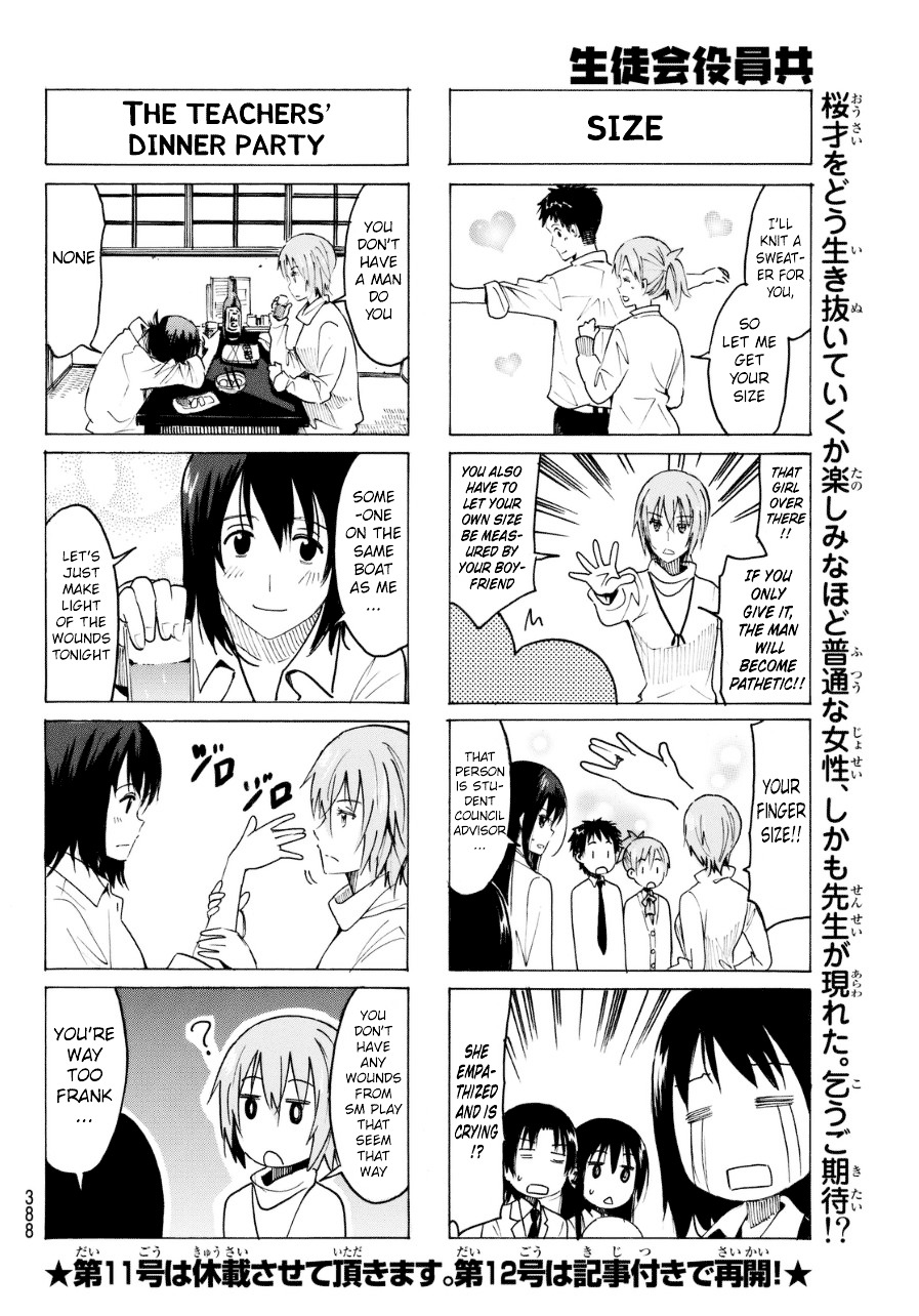 Seitokai Yakuindomo - Chapter 314