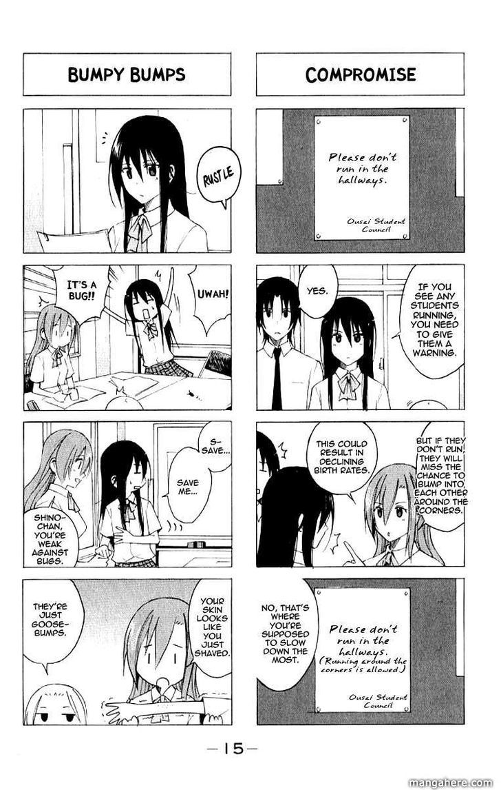 Seitokai Yakuindomo - Chapter 17