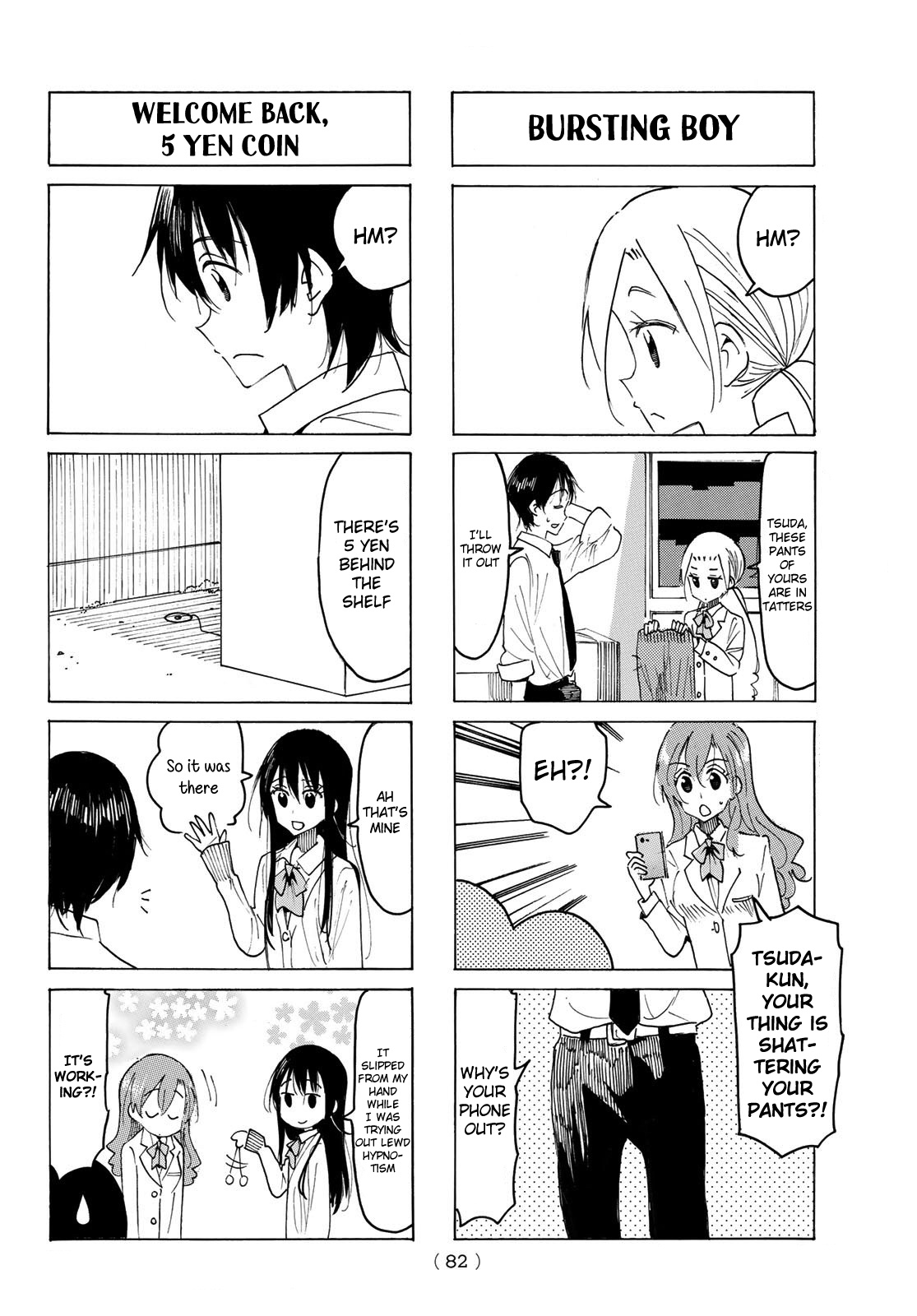 Seitokai Yakuindomo - Chapter 545