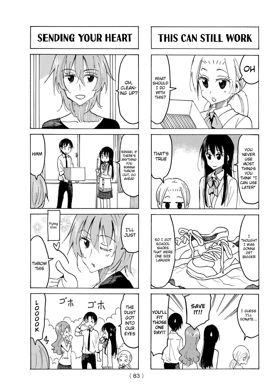 Seitokai Yakuindomo - Chapter 545