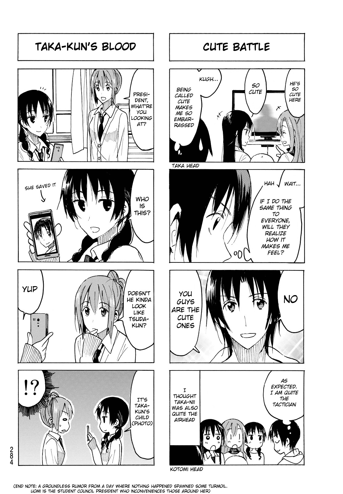 Seitokai Yakuindomo - Chapter 403