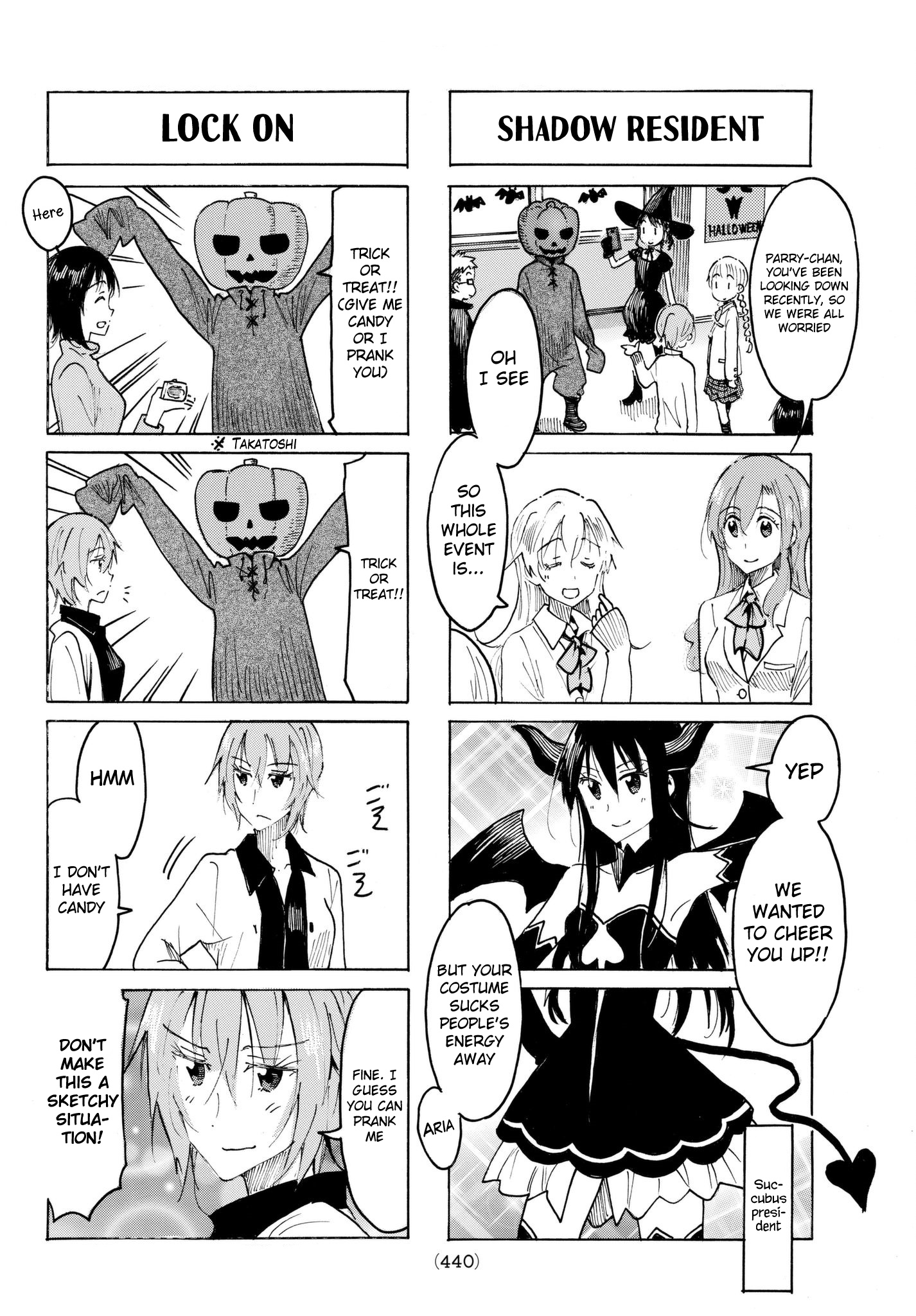 Seitokai Yakuindomo - Chapter 495