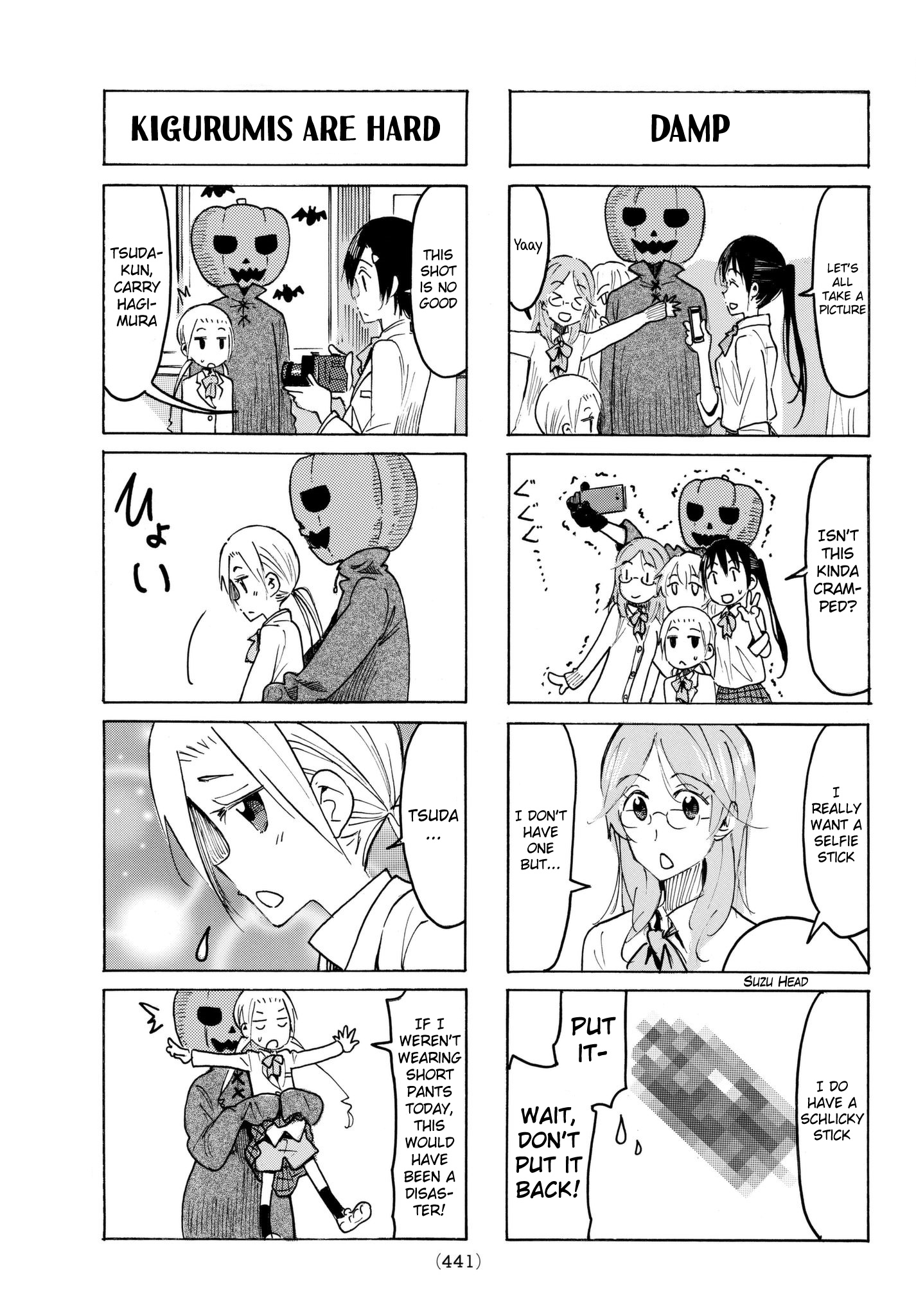 Seitokai Yakuindomo - Chapter 495