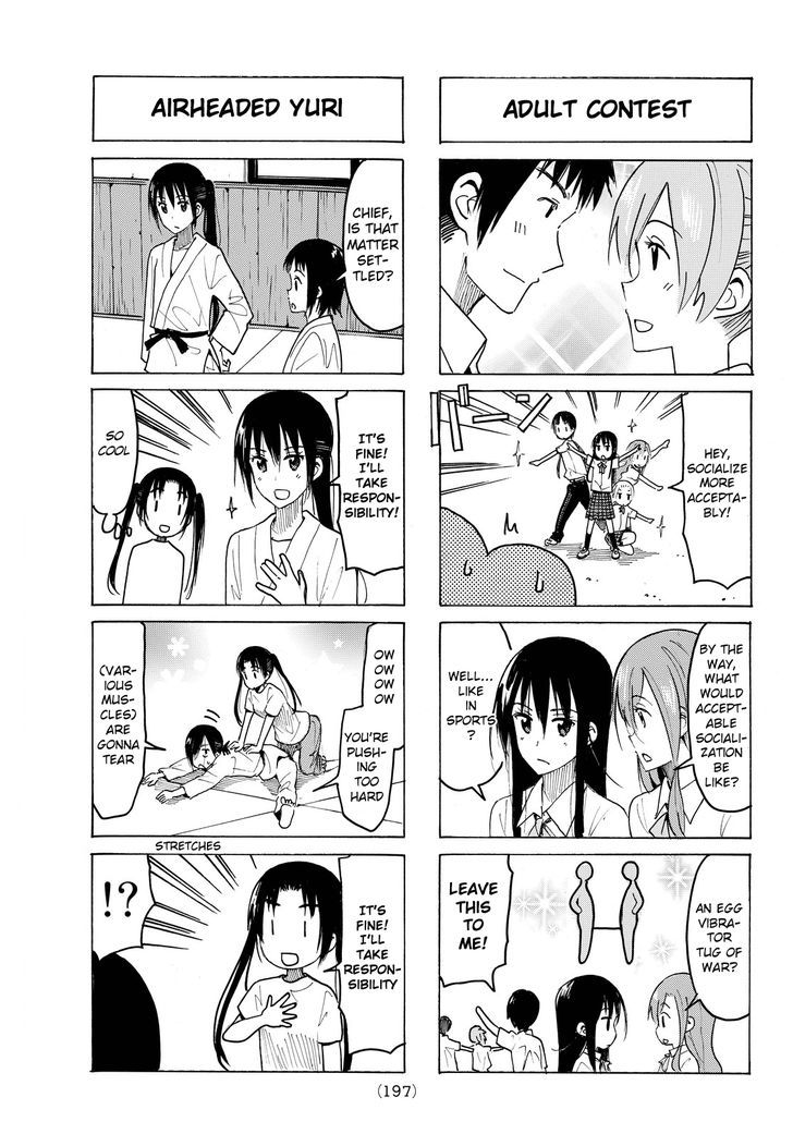 Seitokai Yakuindomo - Chapter 379