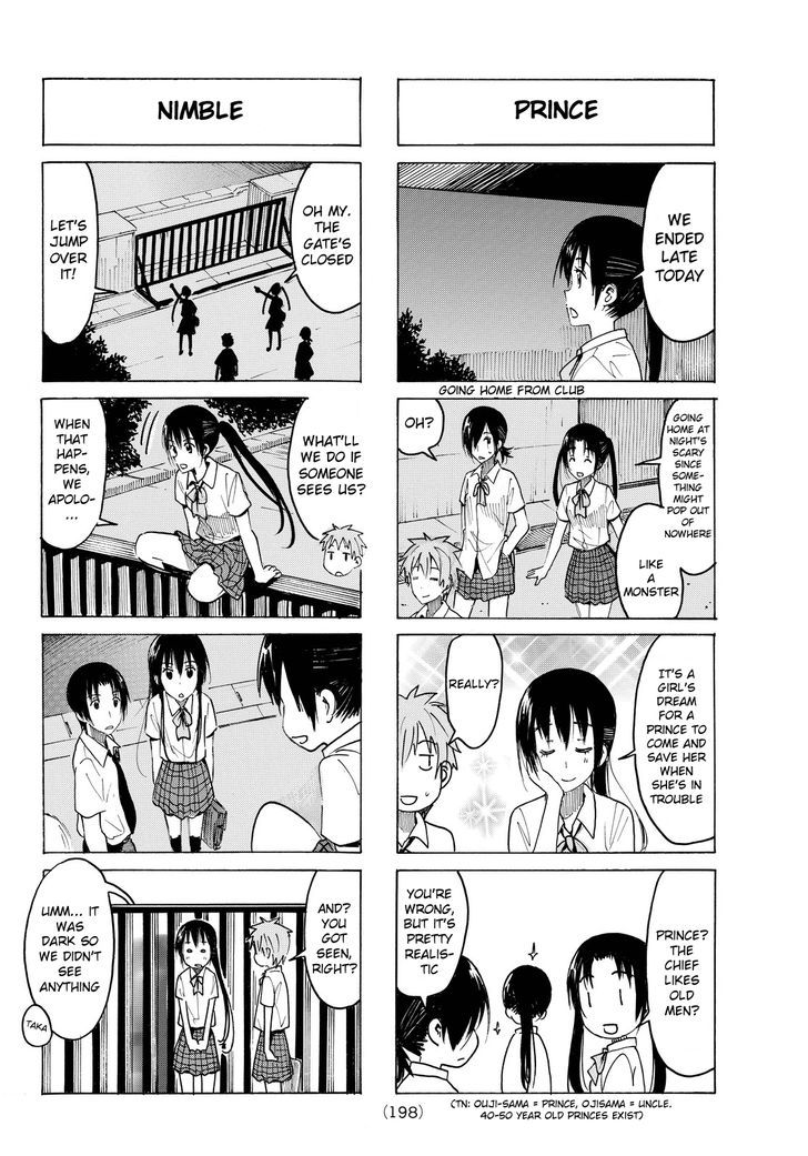 Seitokai Yakuindomo - Chapter 379