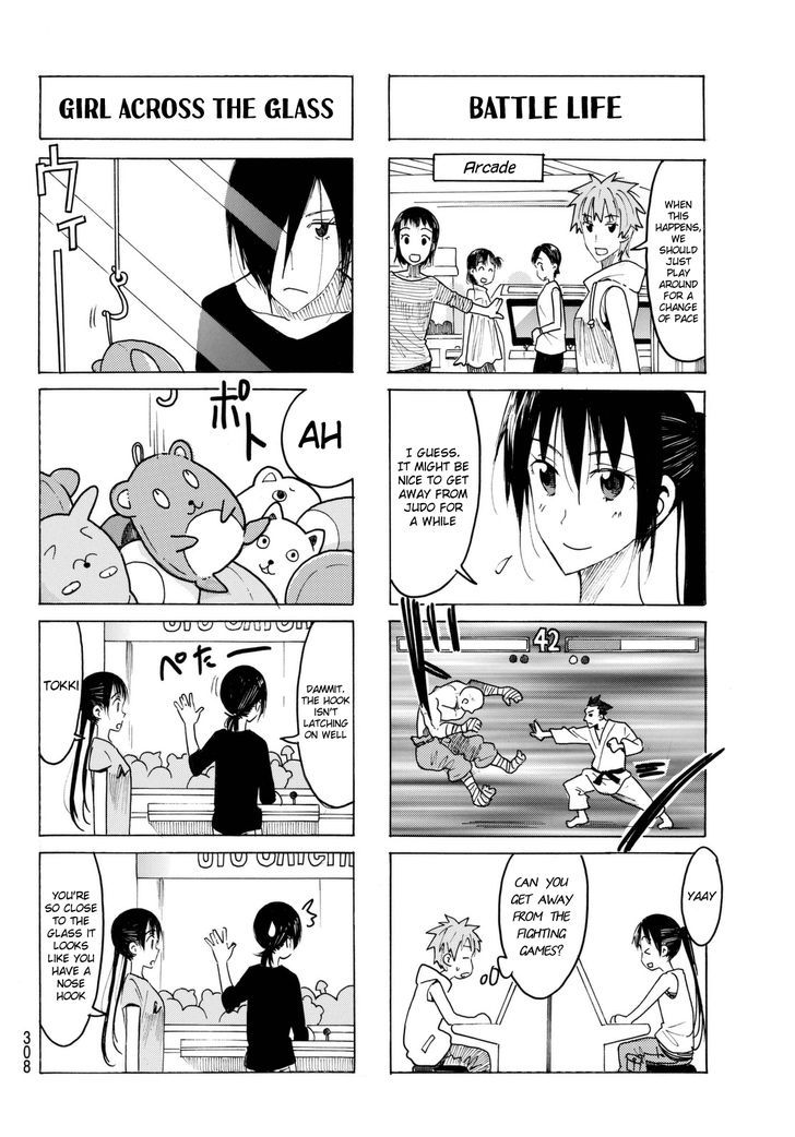 Seitokai Yakuindomo - Chapter 431