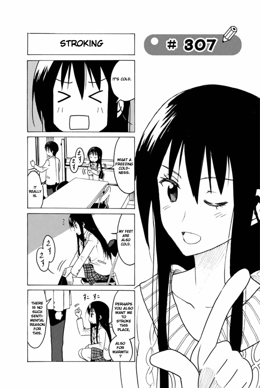 Seitokai Yakuindomo - Chapter 307