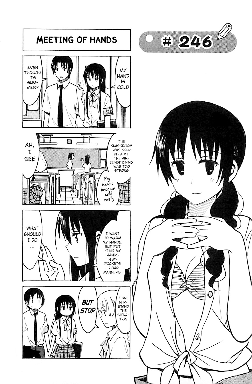 Seitokai Yakuindomo - Chapter 246