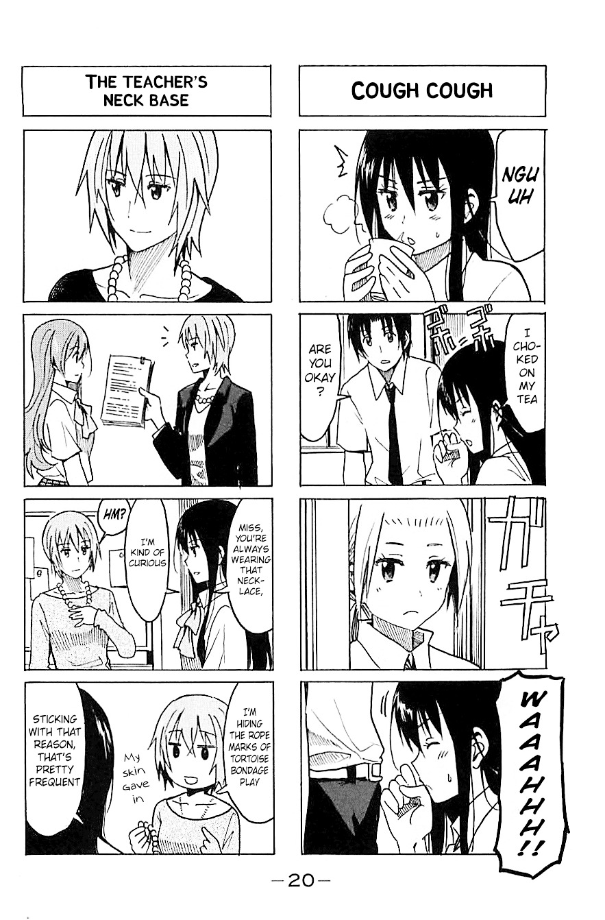 Seitokai Yakuindomo - Chapter 246