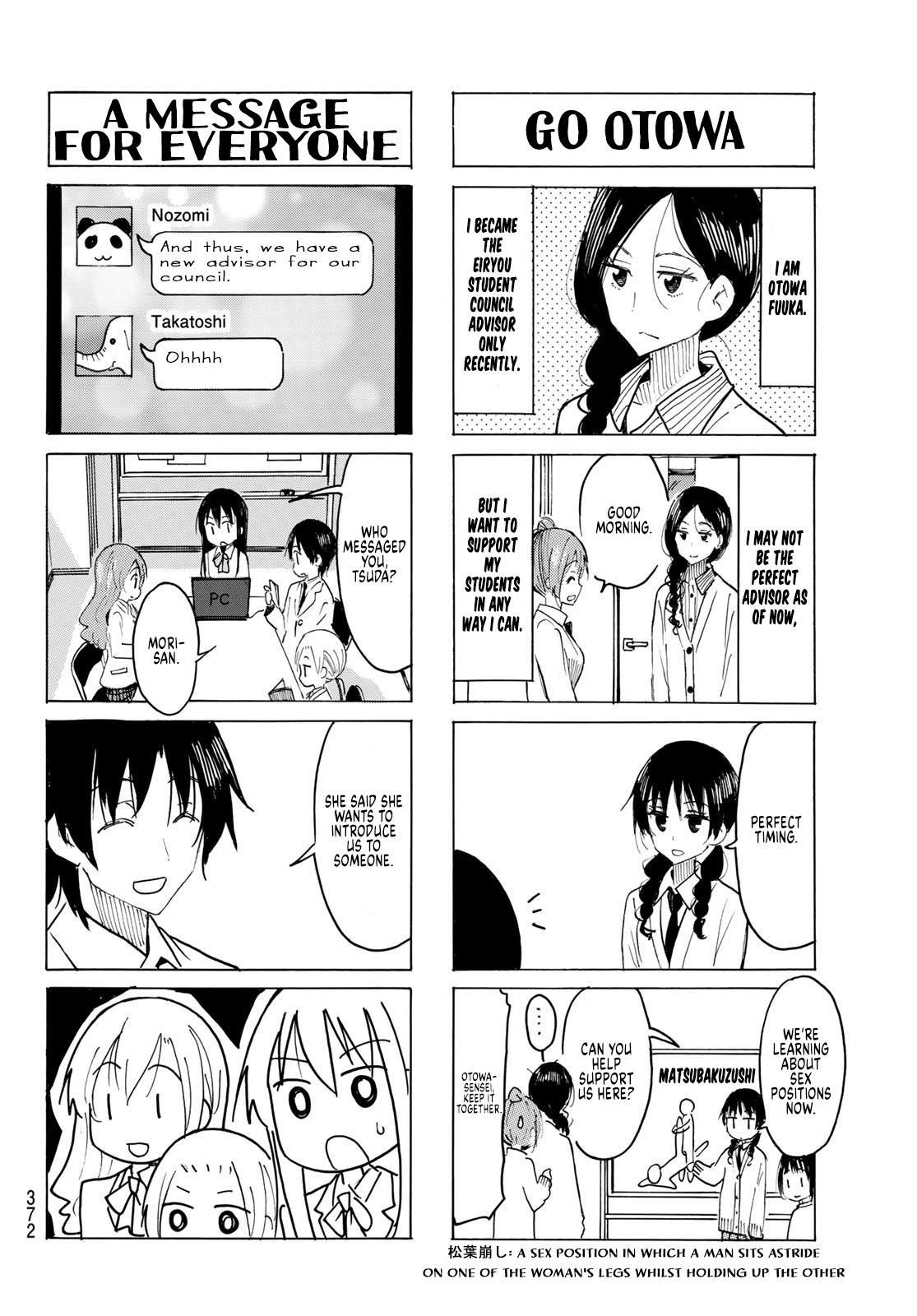 Seitokai Yakuindomo - Chapter 607