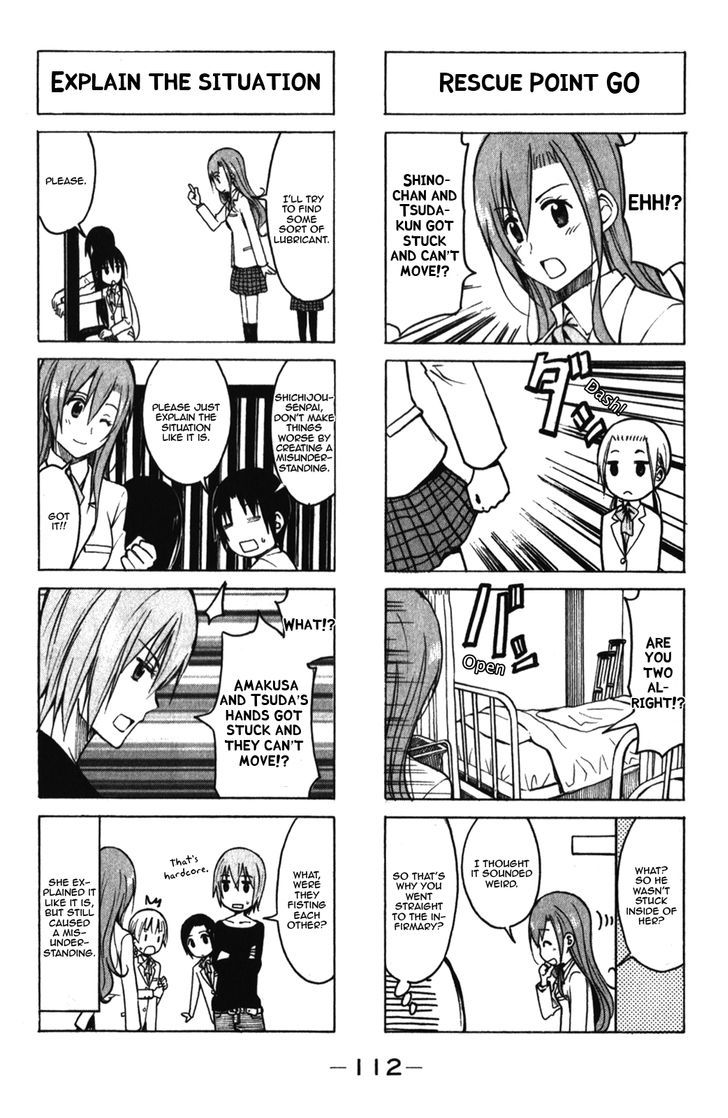 Seitokai Yakuindomo - Chapter 172