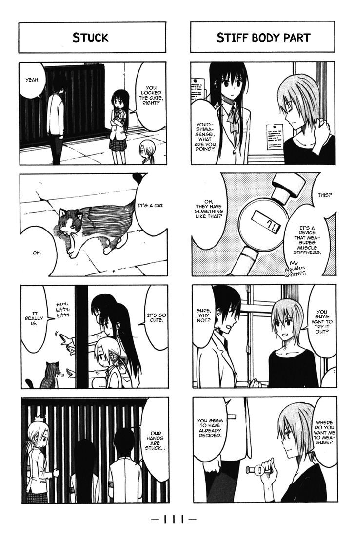 Seitokai Yakuindomo - Chapter 172