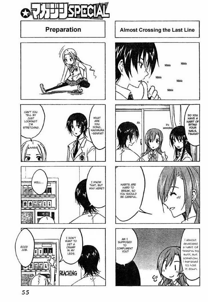 Seitokai Yakuindomo - Chapter 3