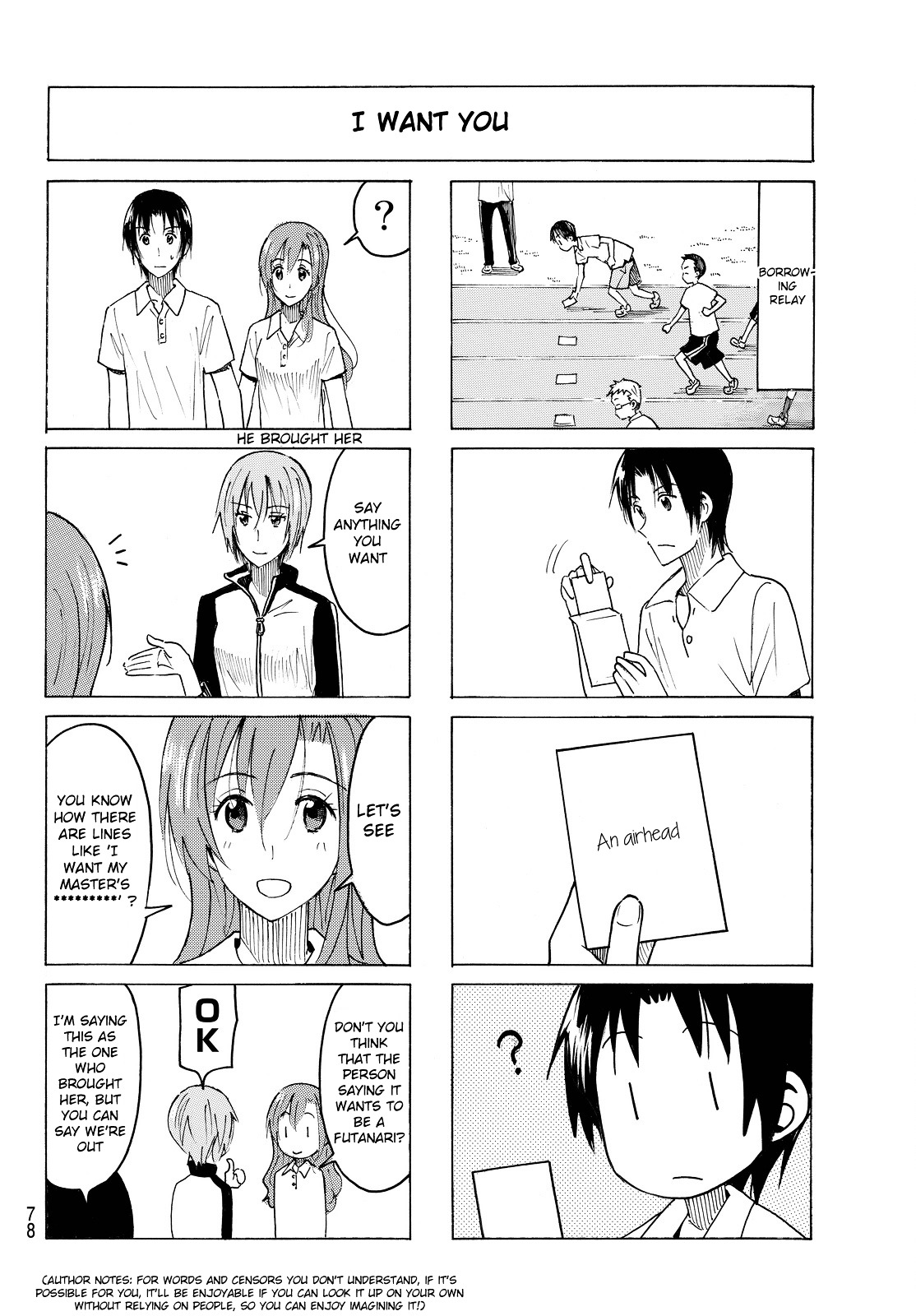 Seitokai Yakuindomo - Chapter 391