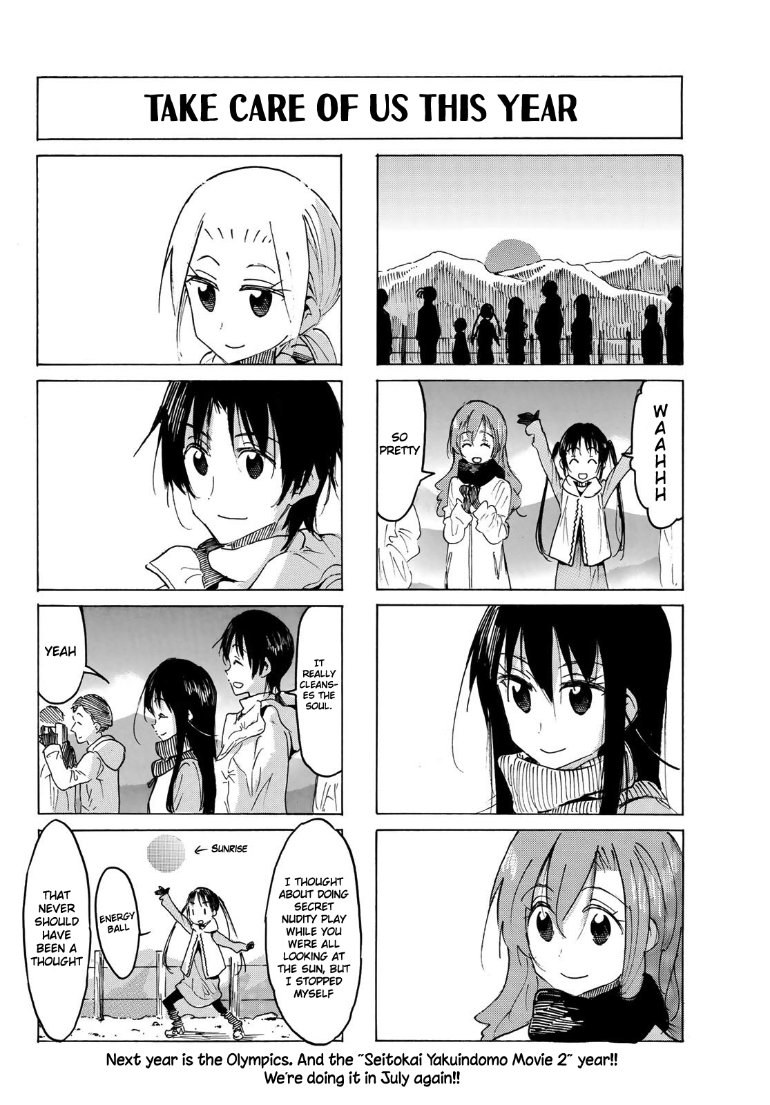 Seitokai Yakuindomo - Chapter 550