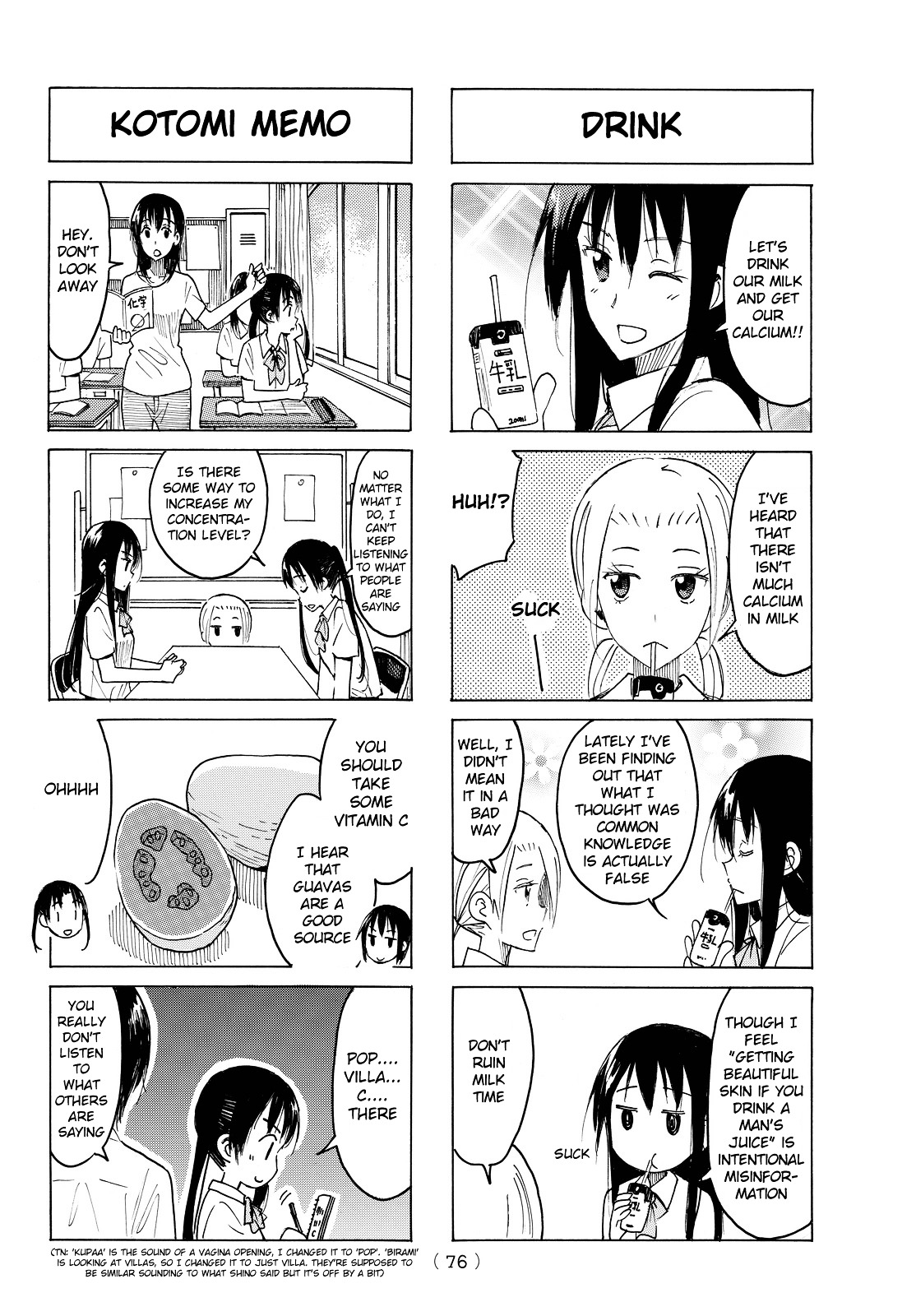 Seitokai Yakuindomo - Chapter 393