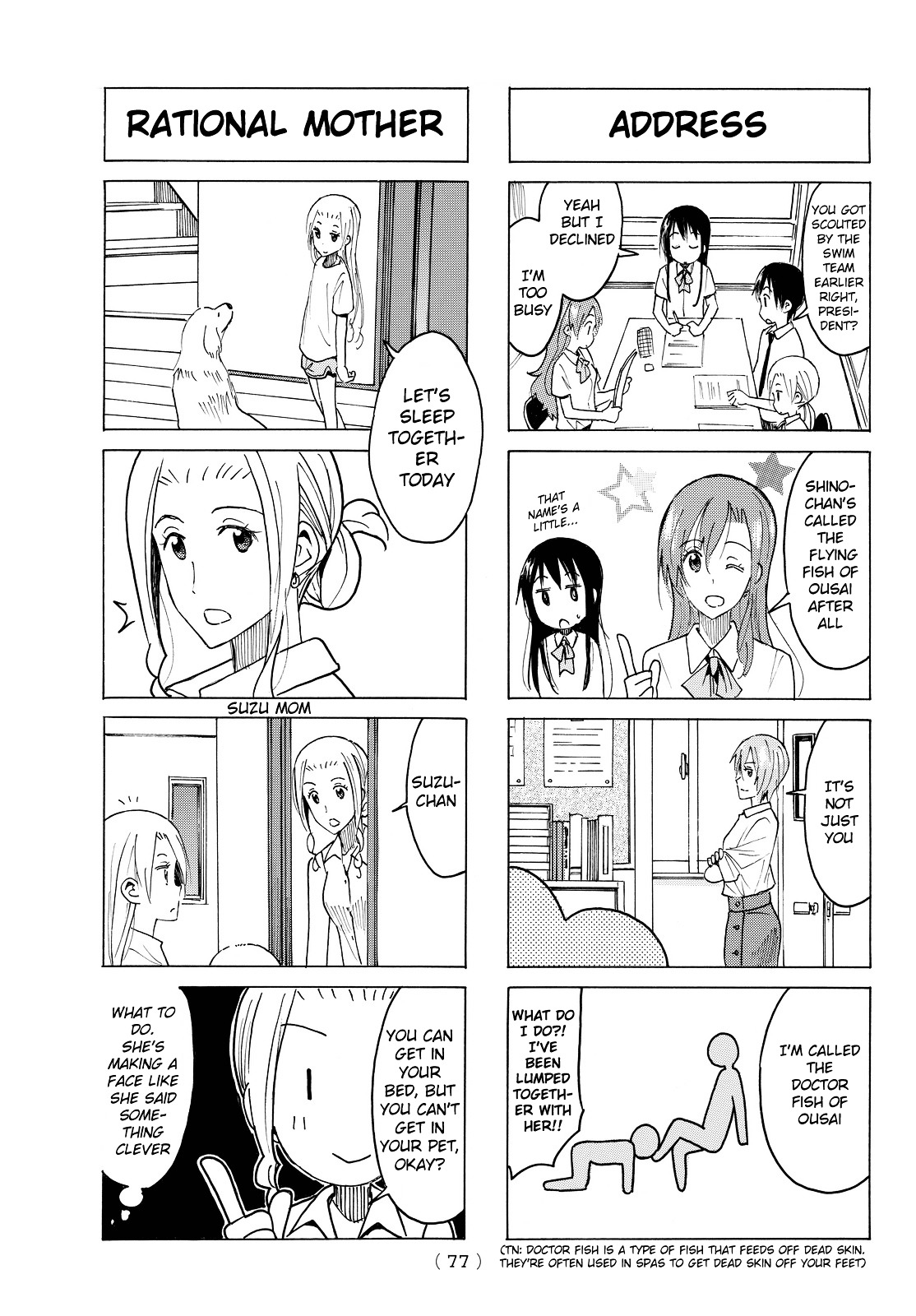 Seitokai Yakuindomo - Chapter 393