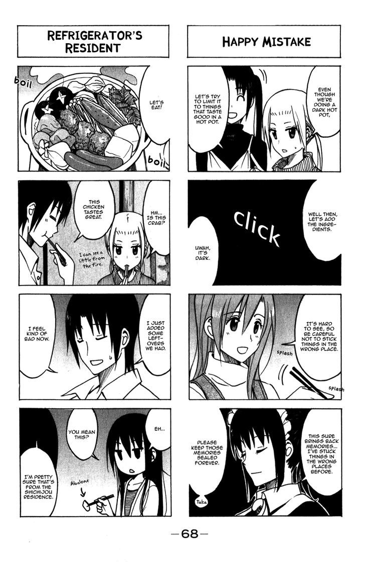 Seitokai Yakuindomo - Chapter 164