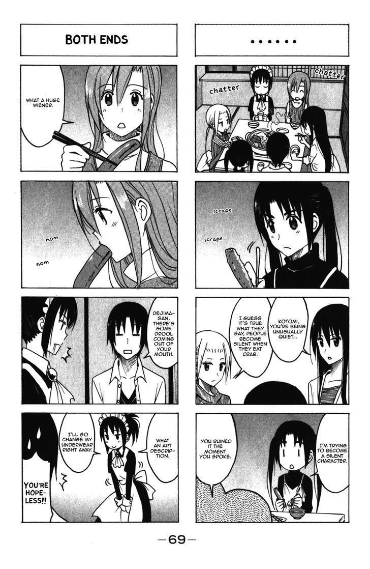 Seitokai Yakuindomo - Chapter 164