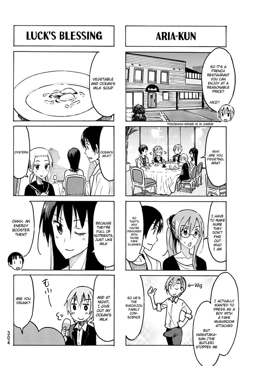 Seitokai Yakuindomo - Chapter 440