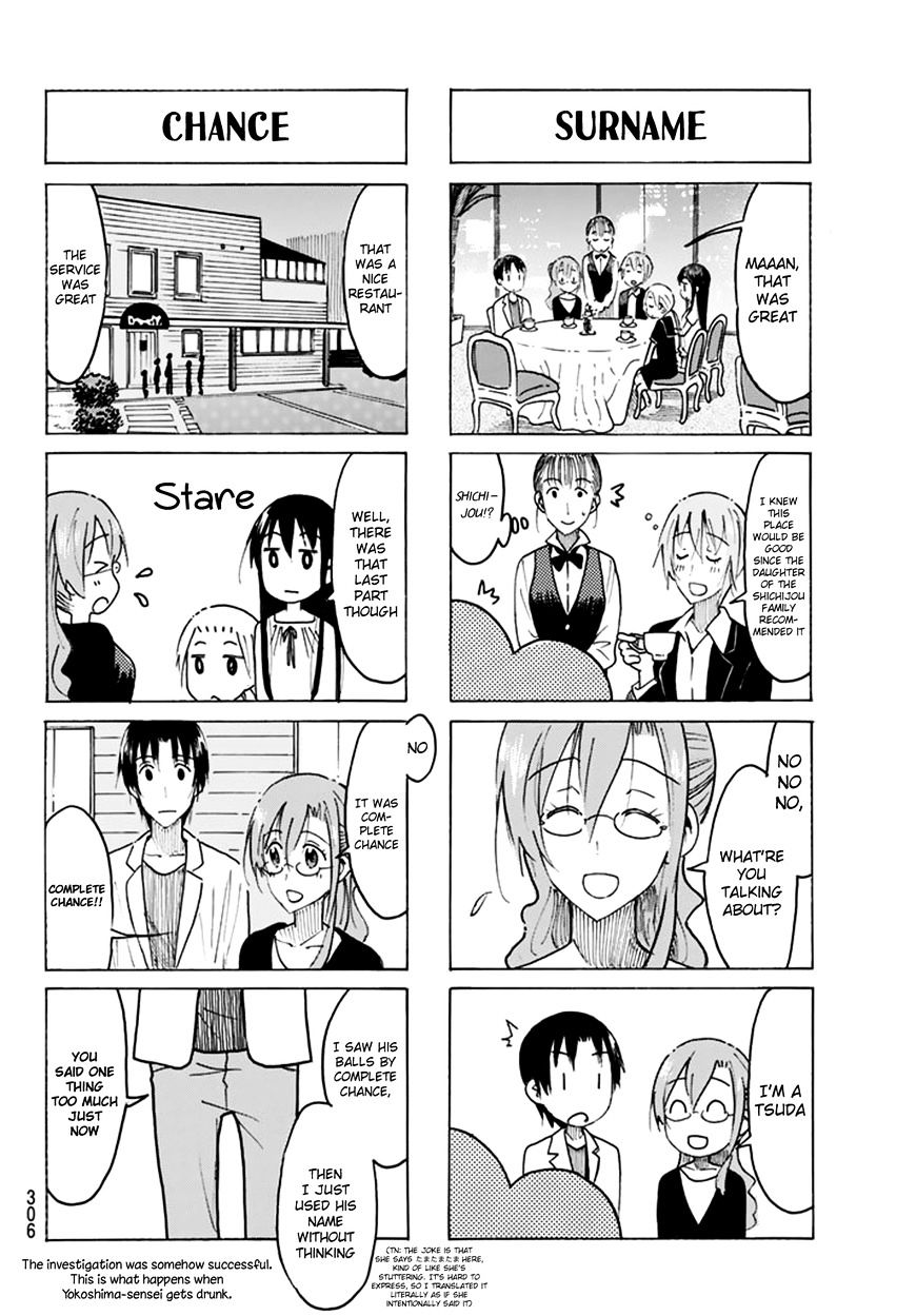 Seitokai Yakuindomo - Chapter 440