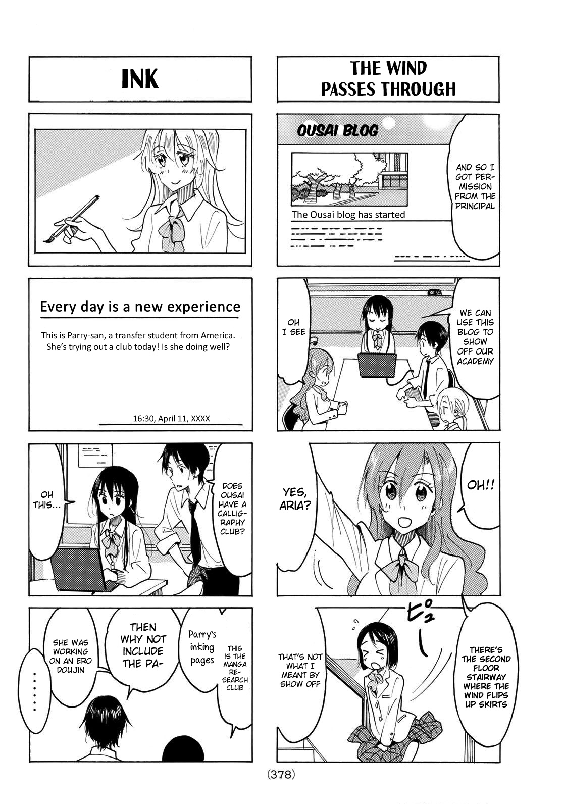 Seitokai Yakuindomo - Chapter 515