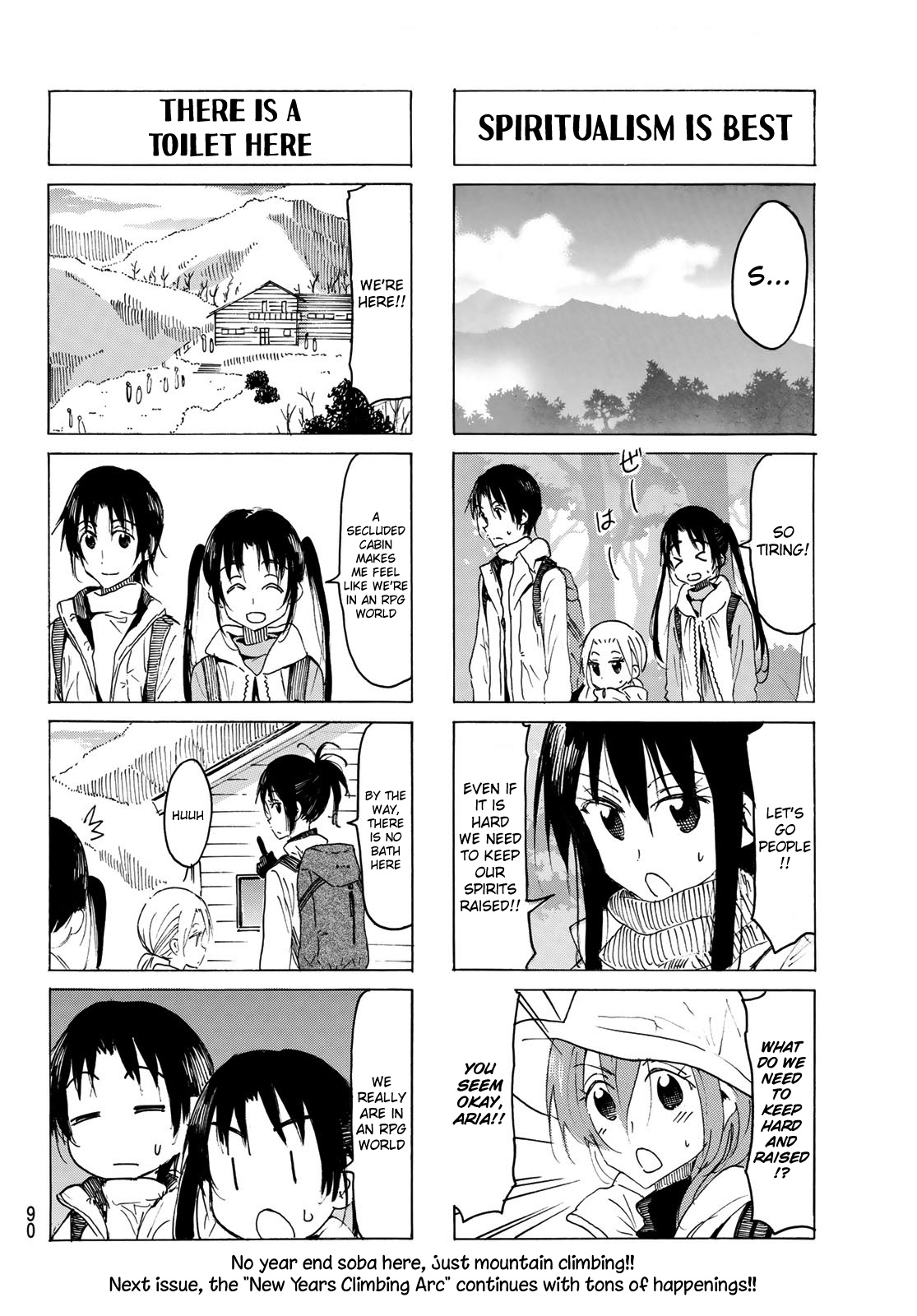 Seitokai Yakuindomo - Chapter 549