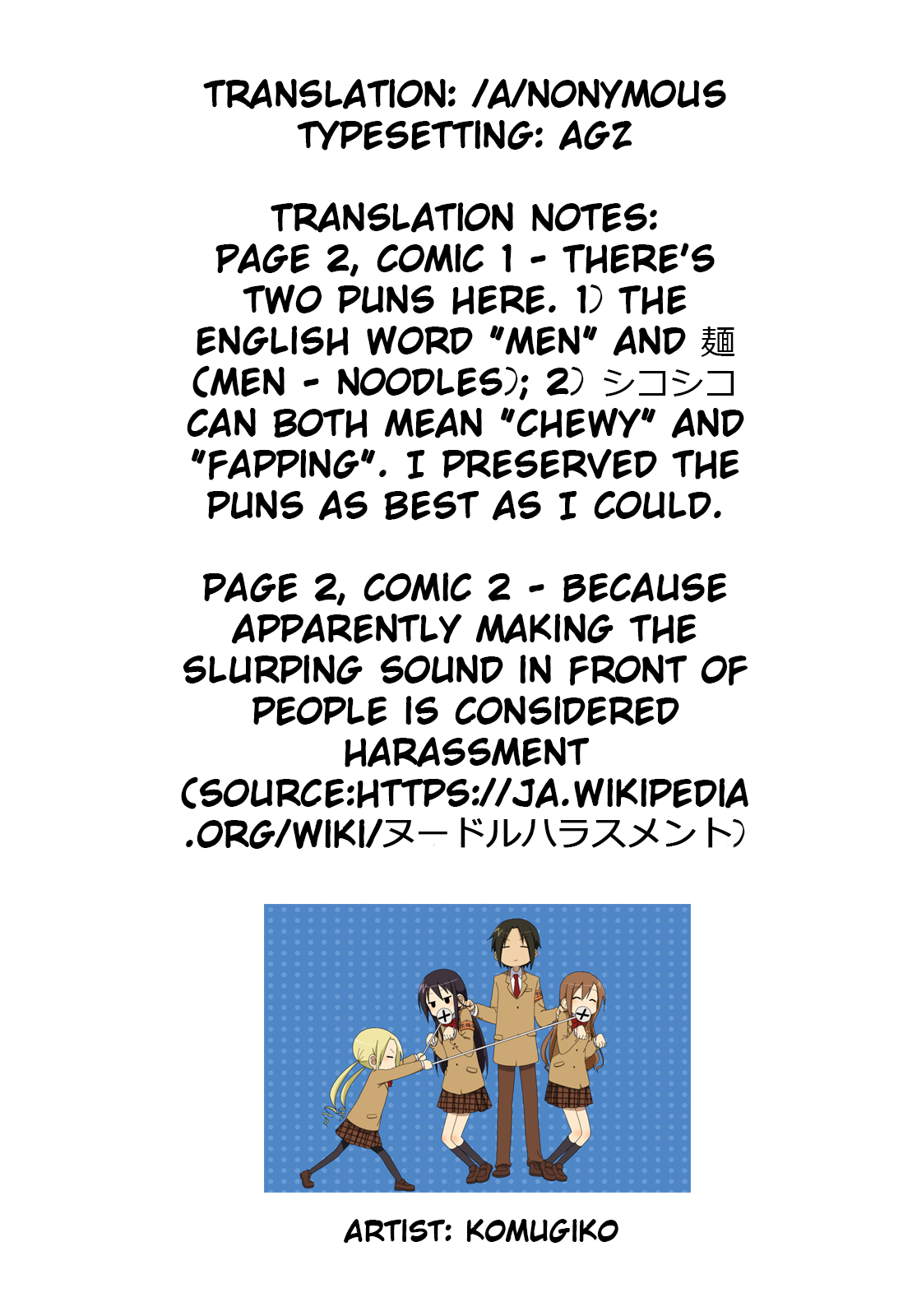 Seitokai Yakuindomo - Chapter 558