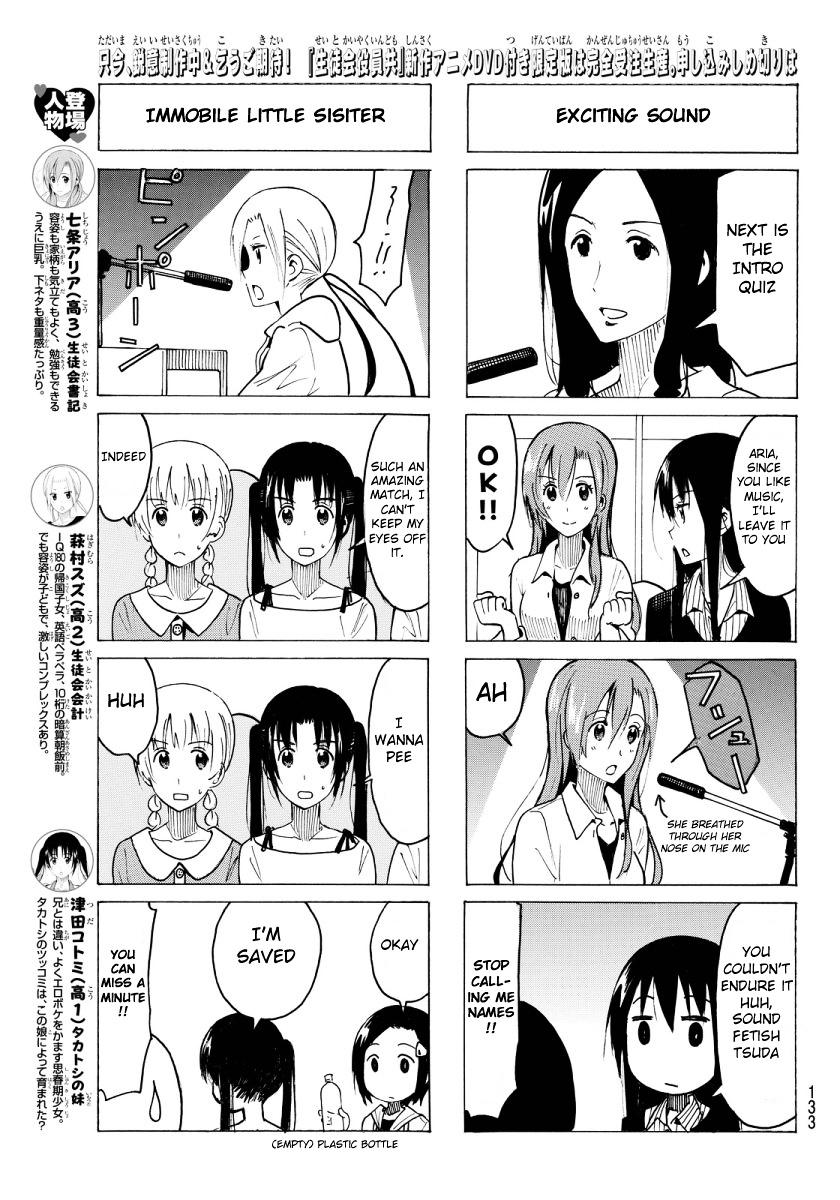 Seitokai Yakuindomo - Chapter 357