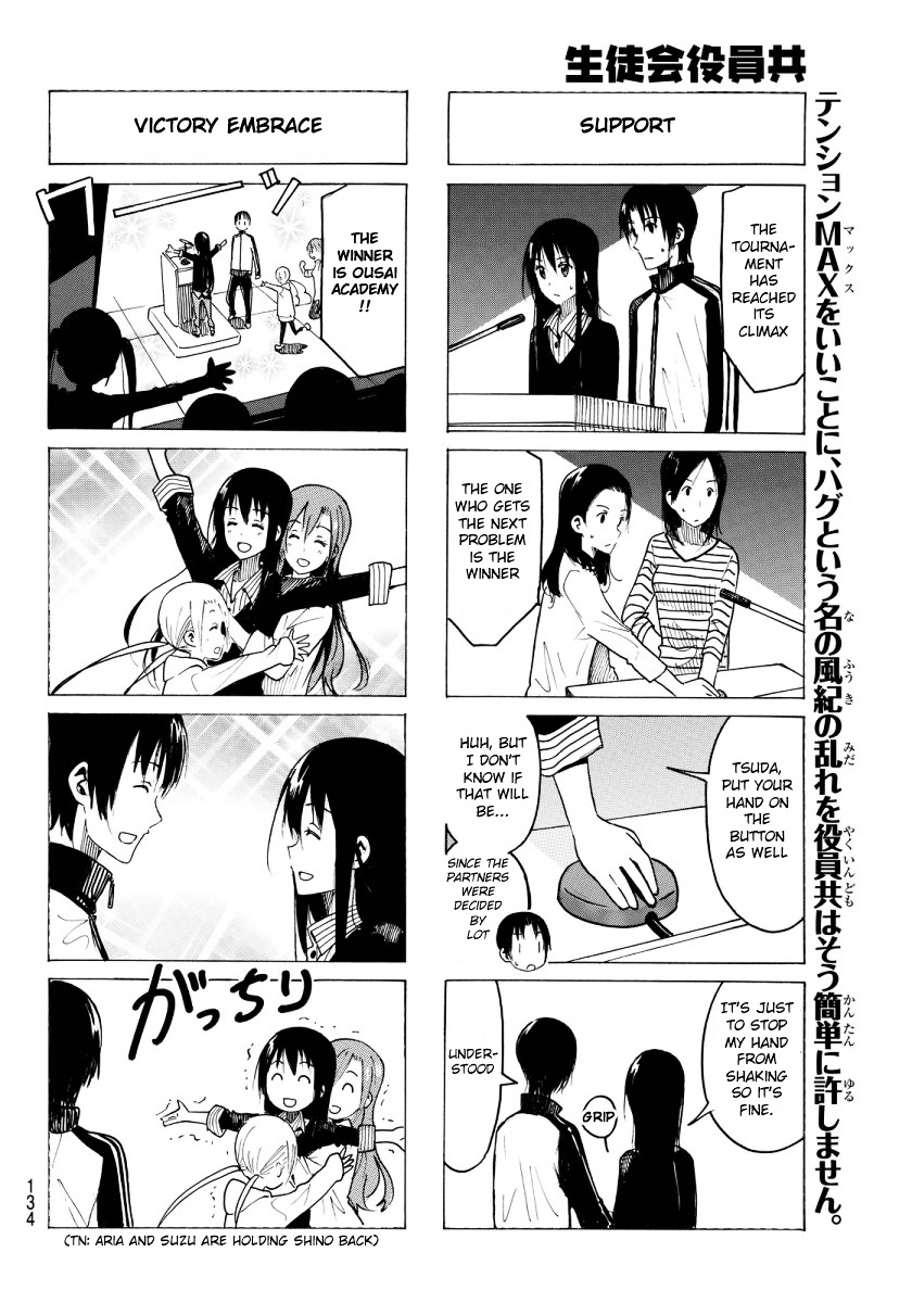 Seitokai Yakuindomo - Chapter 357