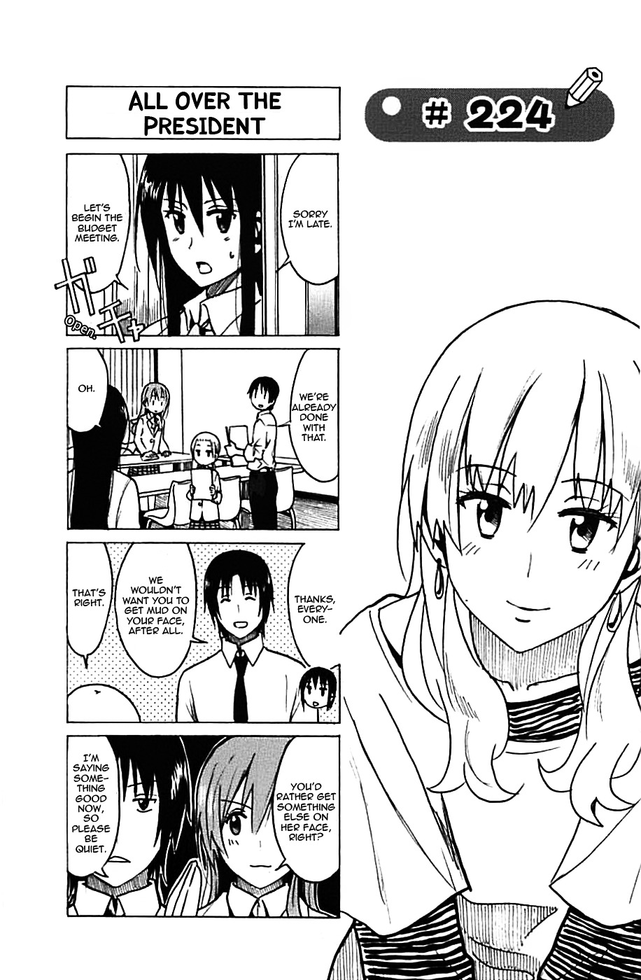 Seitokai Yakuindomo - Chapter 224