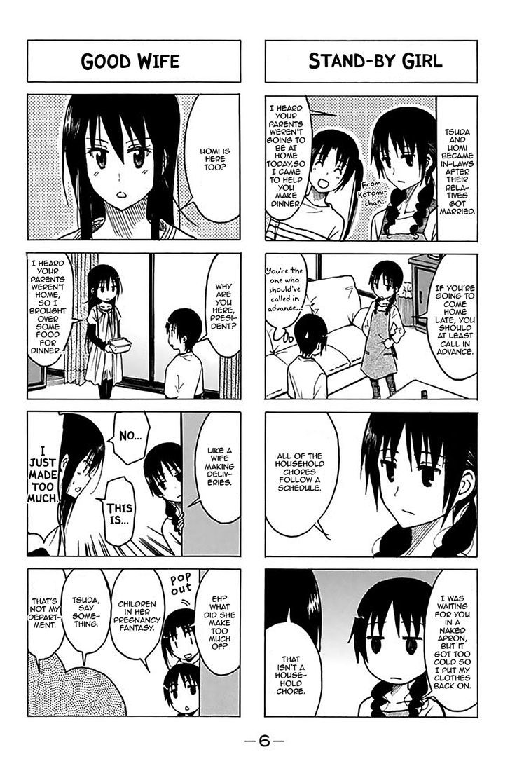 Seitokai Yakuindomo - Chapter 181