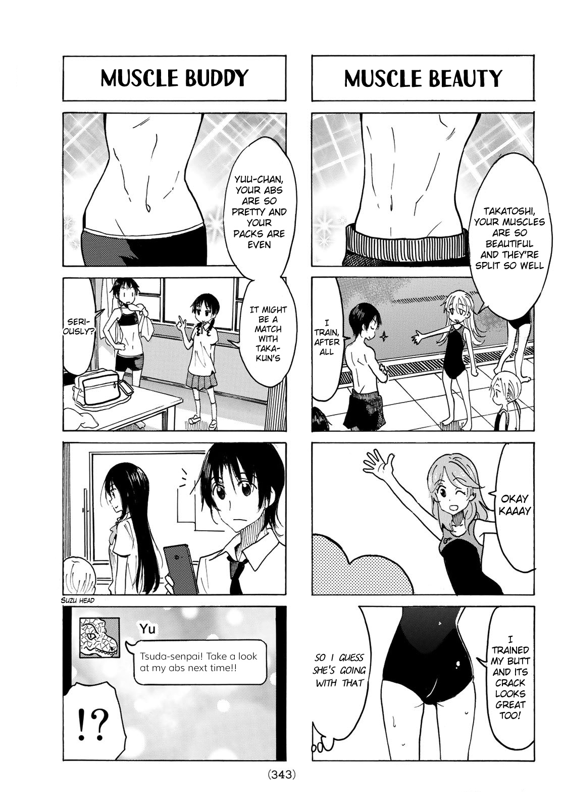 Seitokai Yakuindomo - Chapter 527