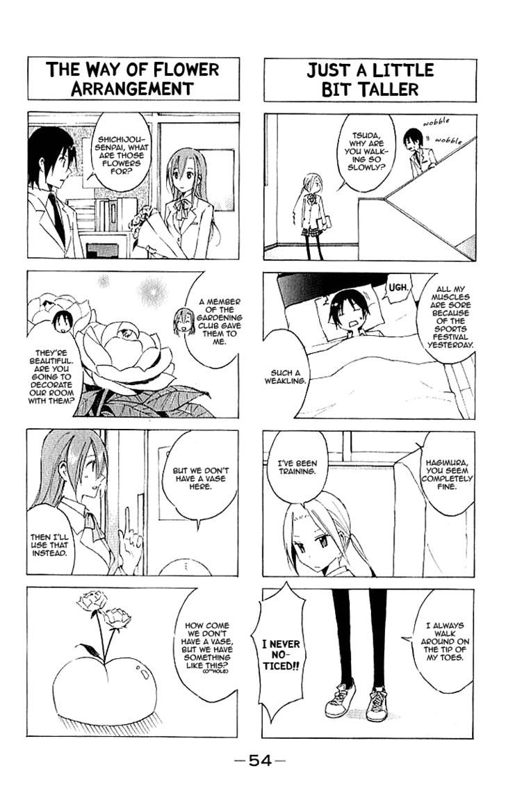 Seitokai Yakuindomo - Chapter 25 : Chapters 25 & 26