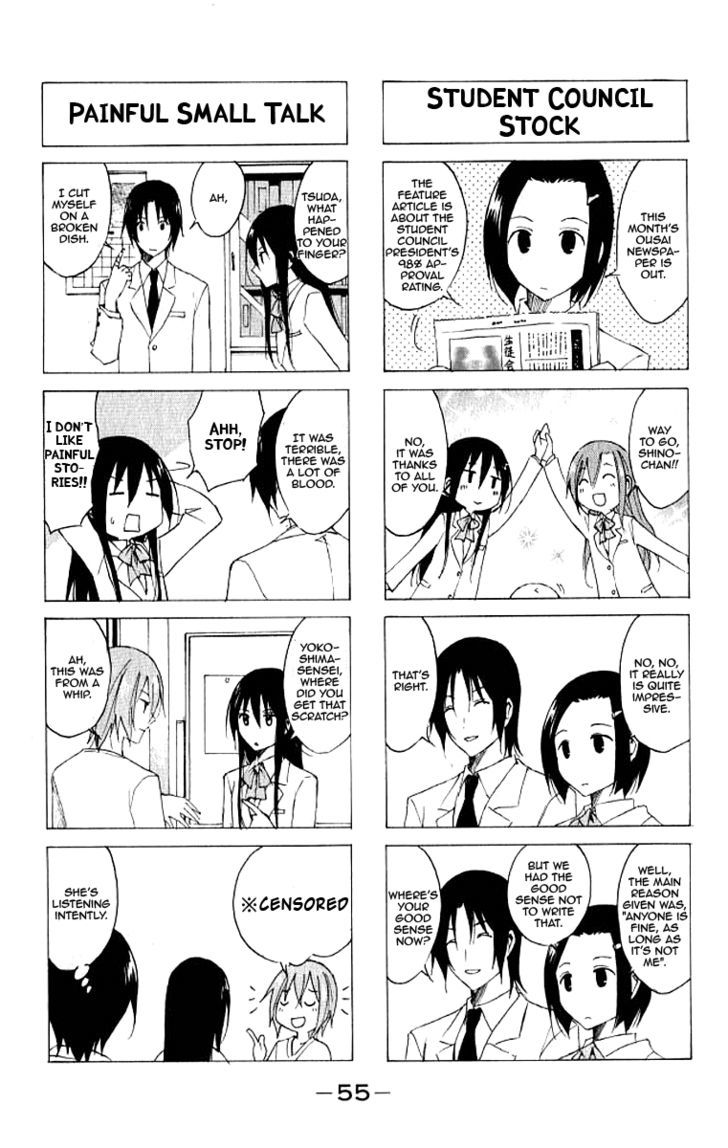 Seitokai Yakuindomo - Chapter 25 : Chapters 25 & 26