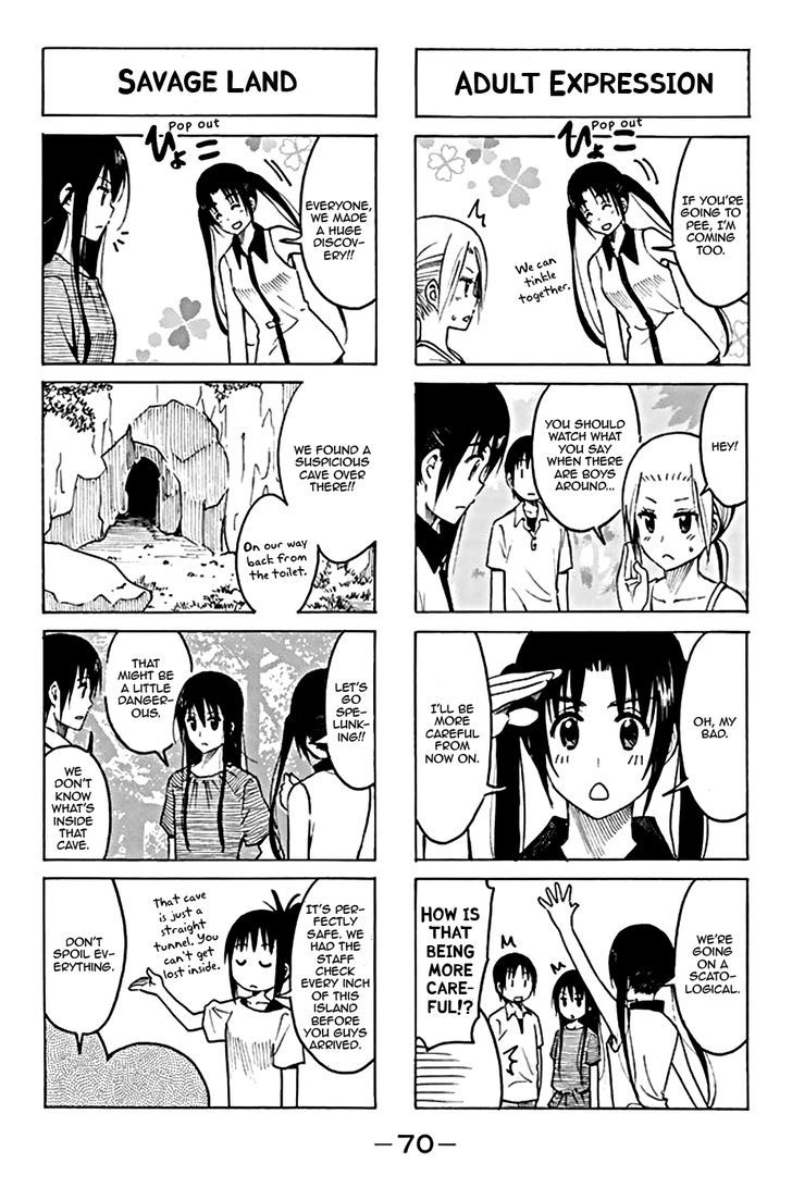 Seitokai Yakuindomo - Chapter 194