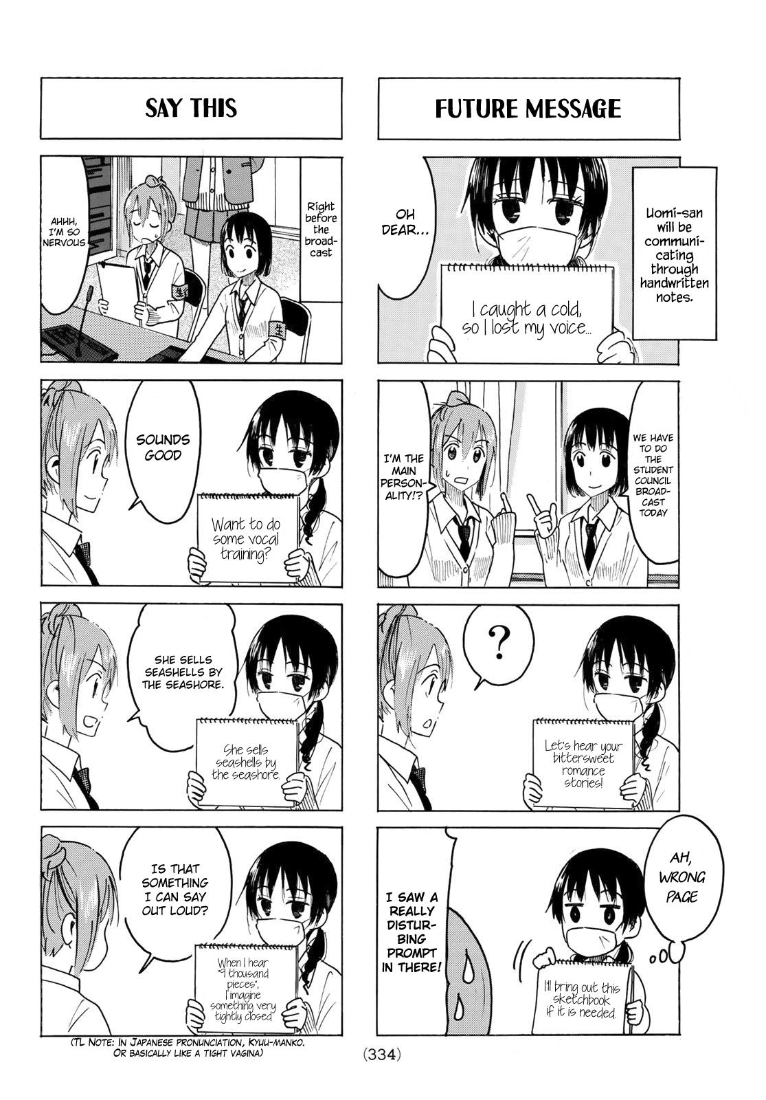 Seitokai Yakuindomo - Chapter 456